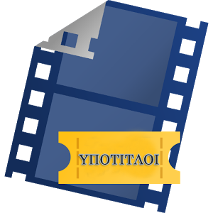 subtitles